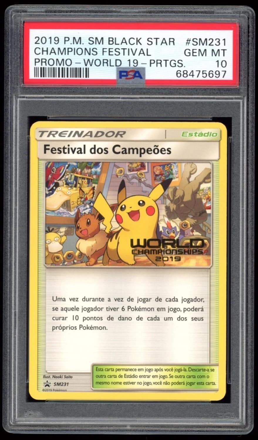 Champions Festival