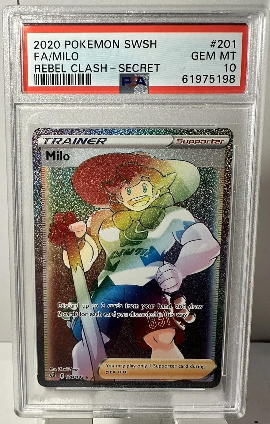 Milo