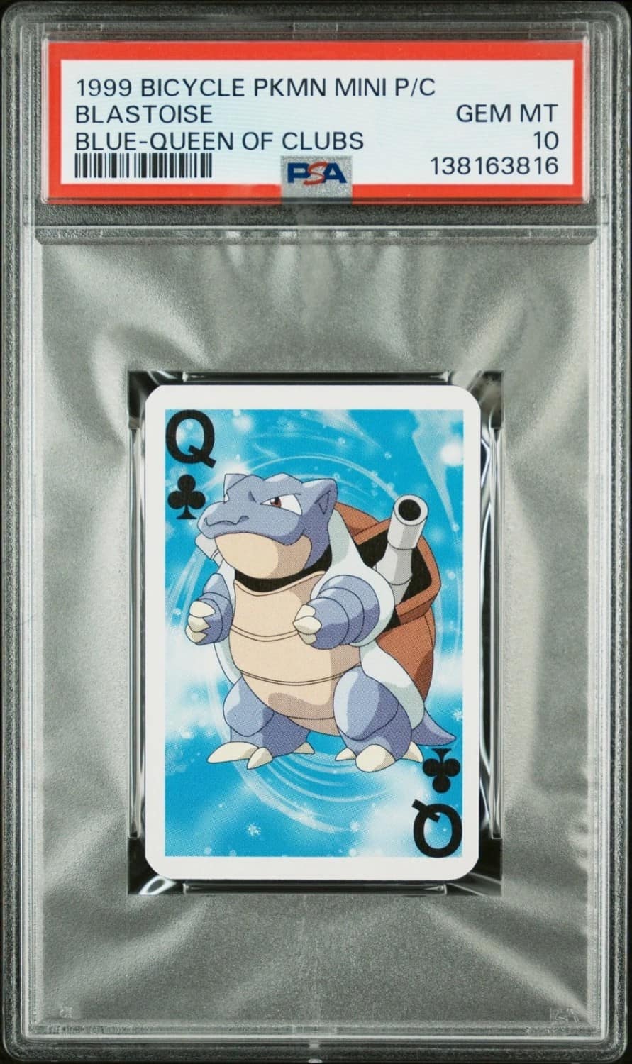 Blastoise