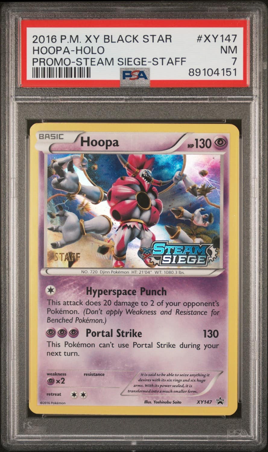 Hoopa