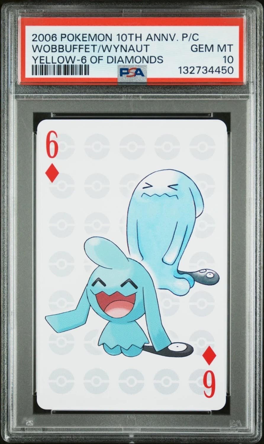 Wobbuffet/wynaut