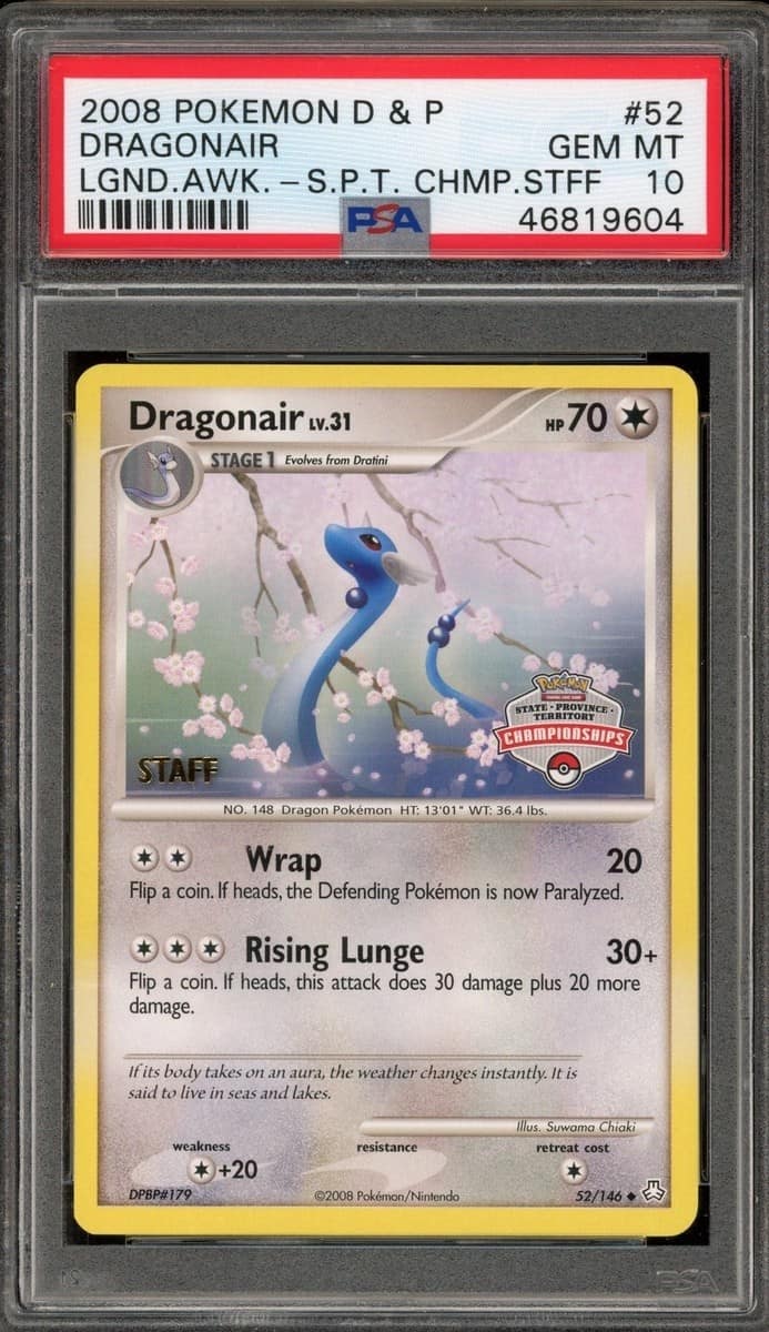 Dragonair