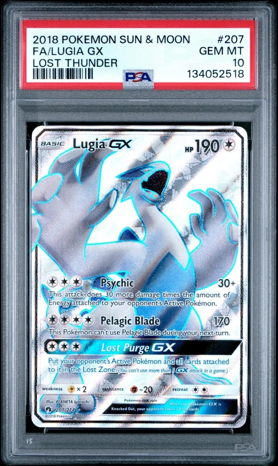 Lugia Gx