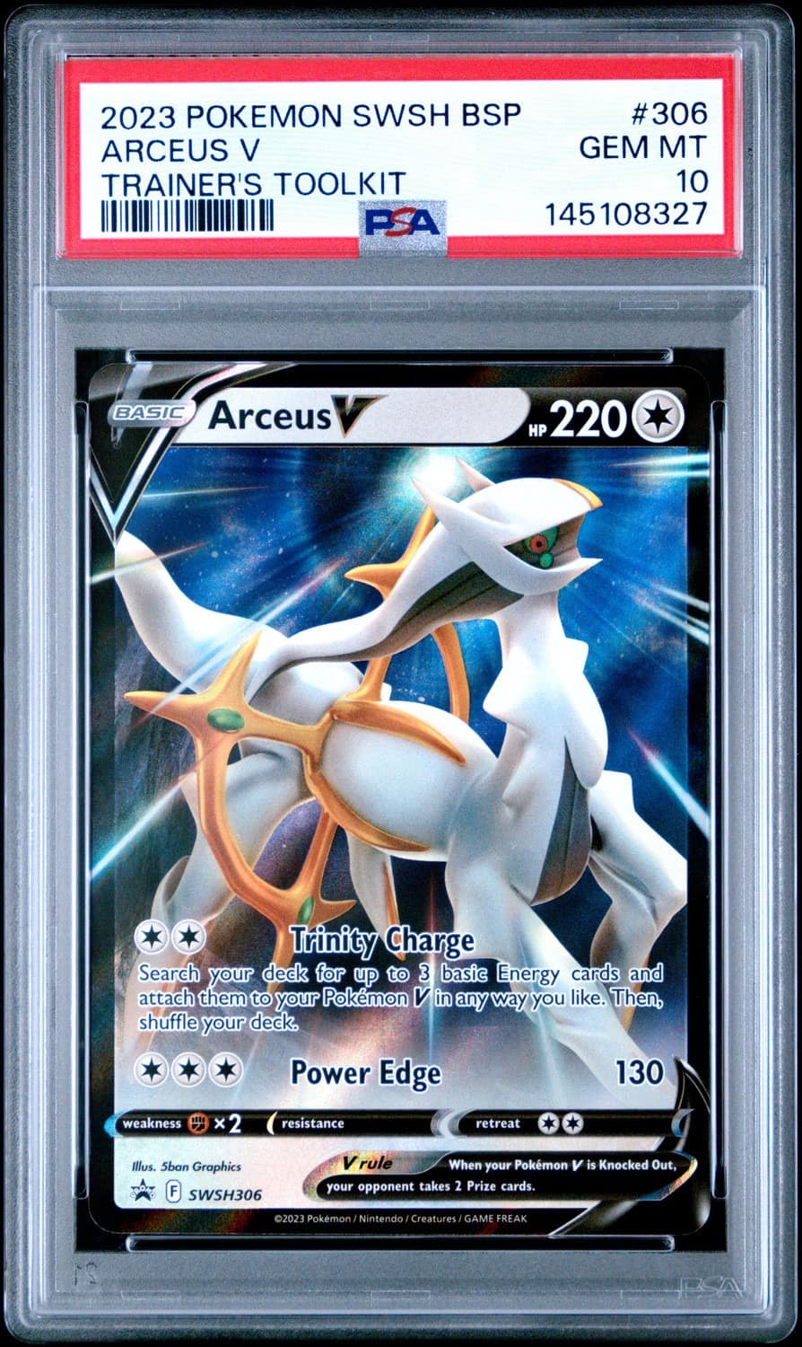 Arceus V