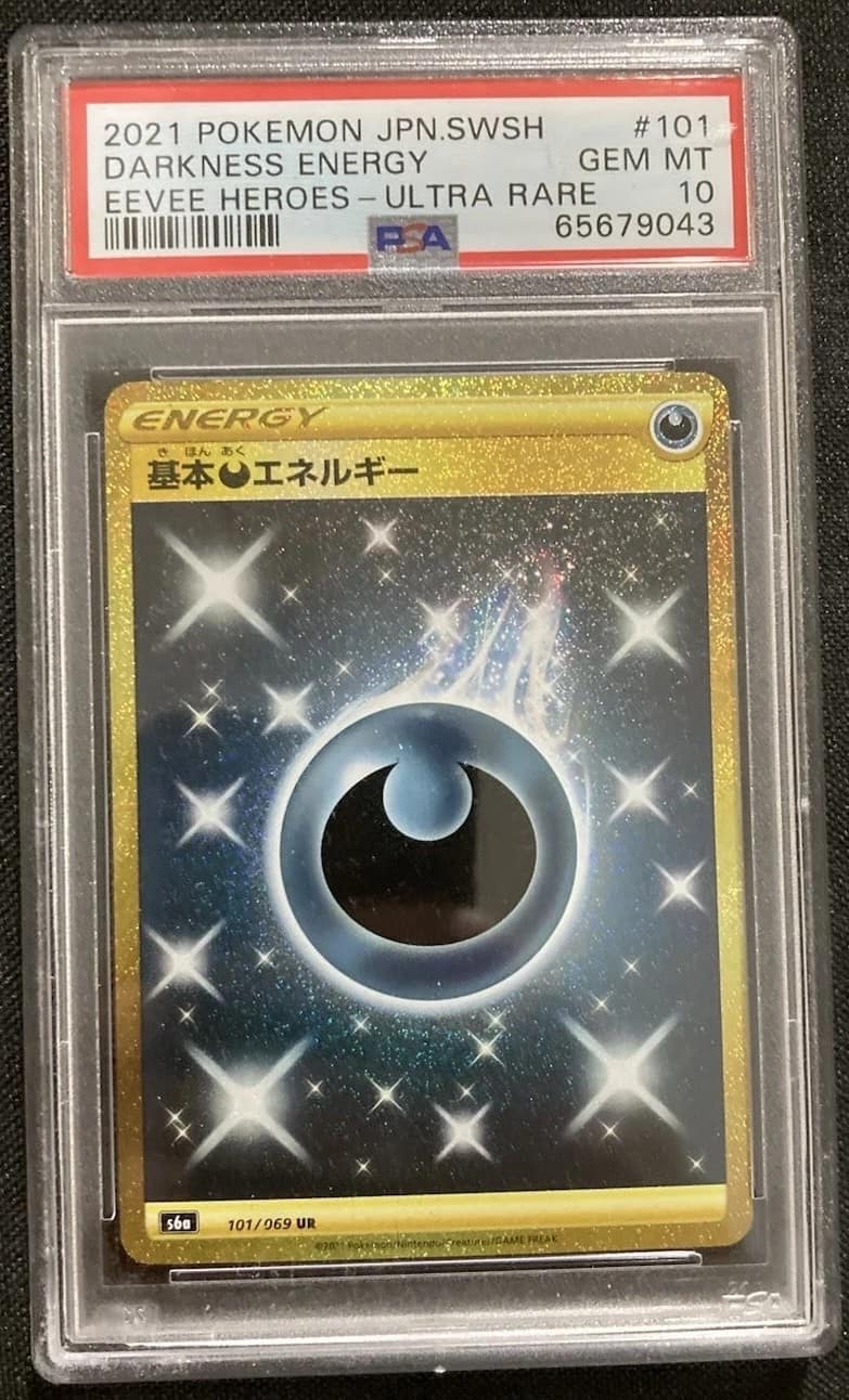 Darkness Energy