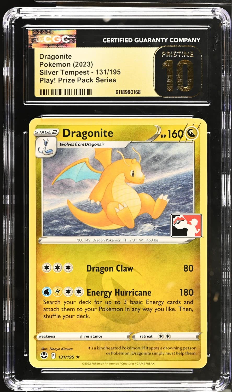 Dragonite