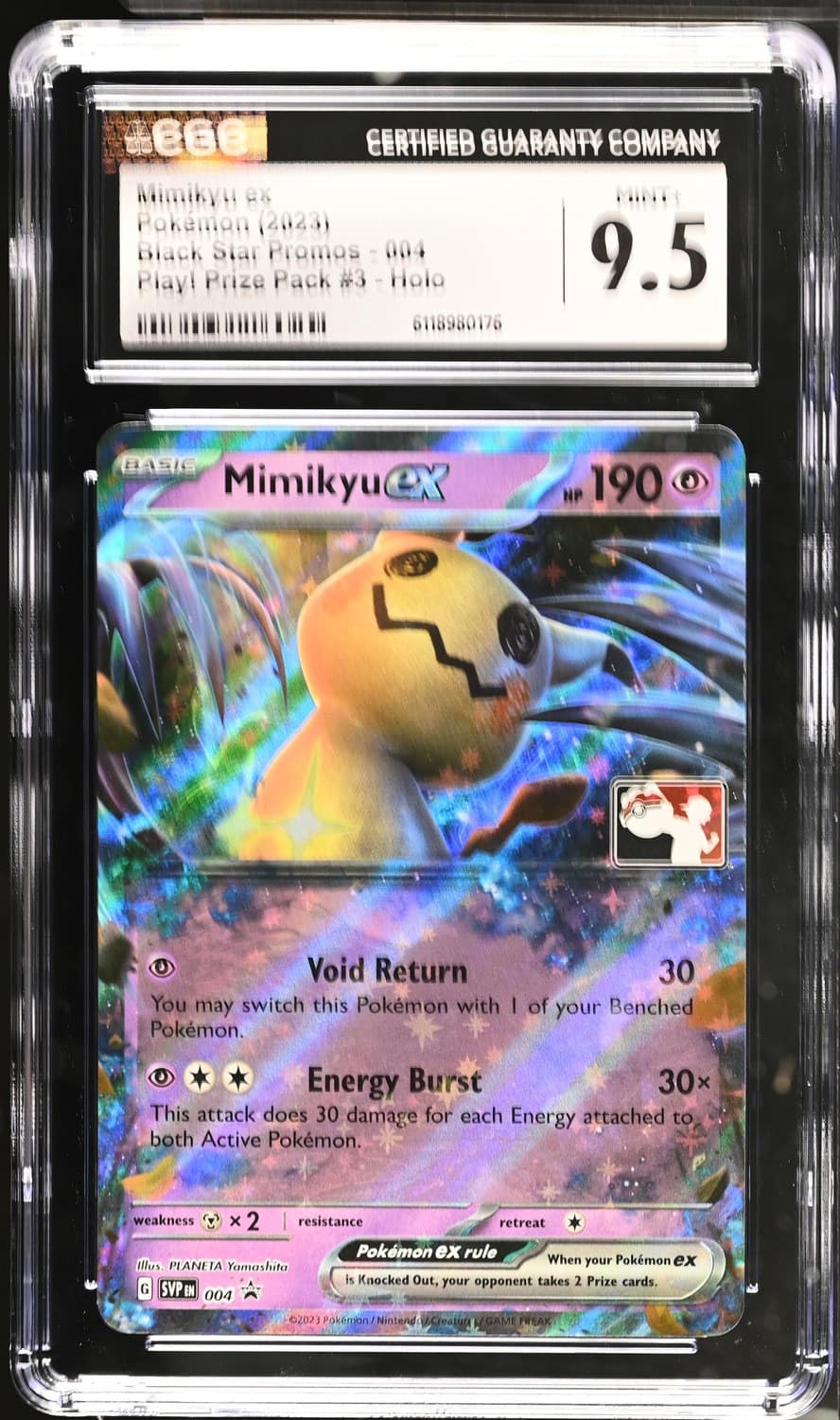 Mimikyu Ex