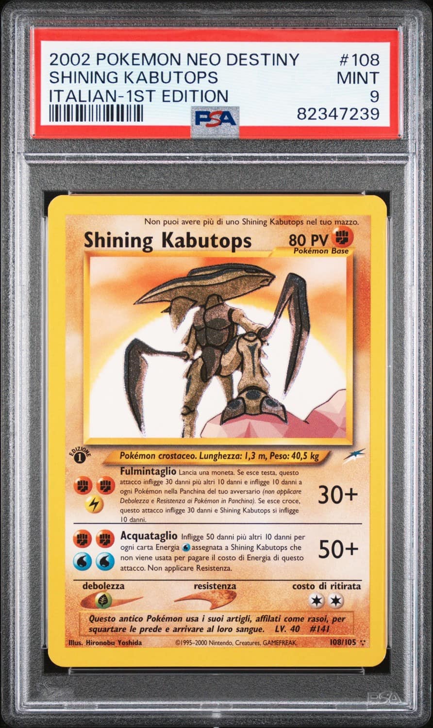 Shining Kabutops