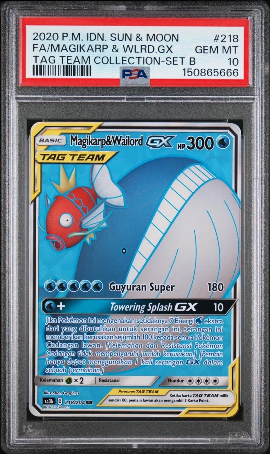 Fa/magikarp & Wlrd.gx