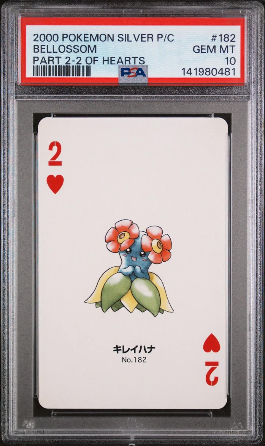 Bellossom