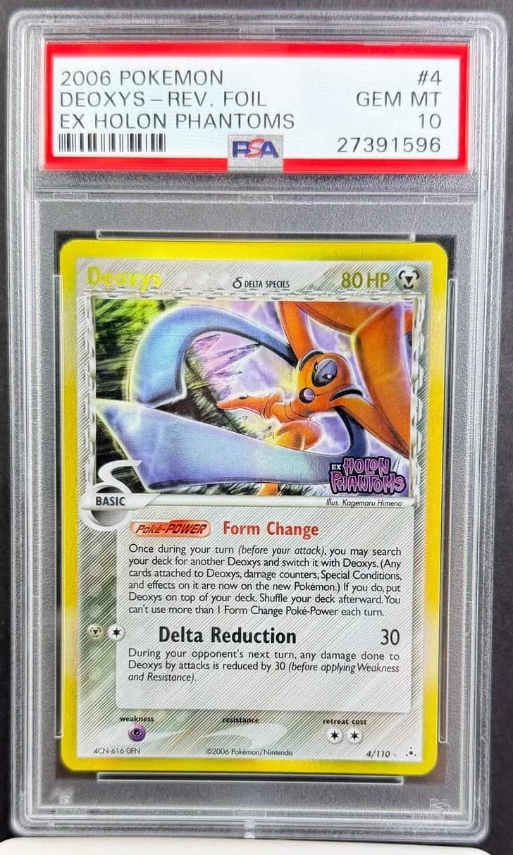 Deoxys
