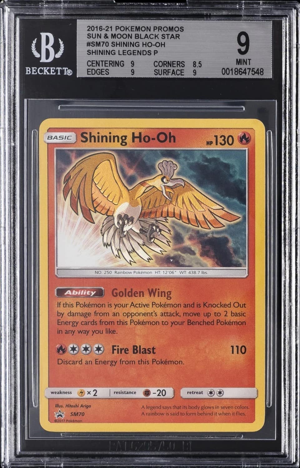 Shining Ho-Oh P