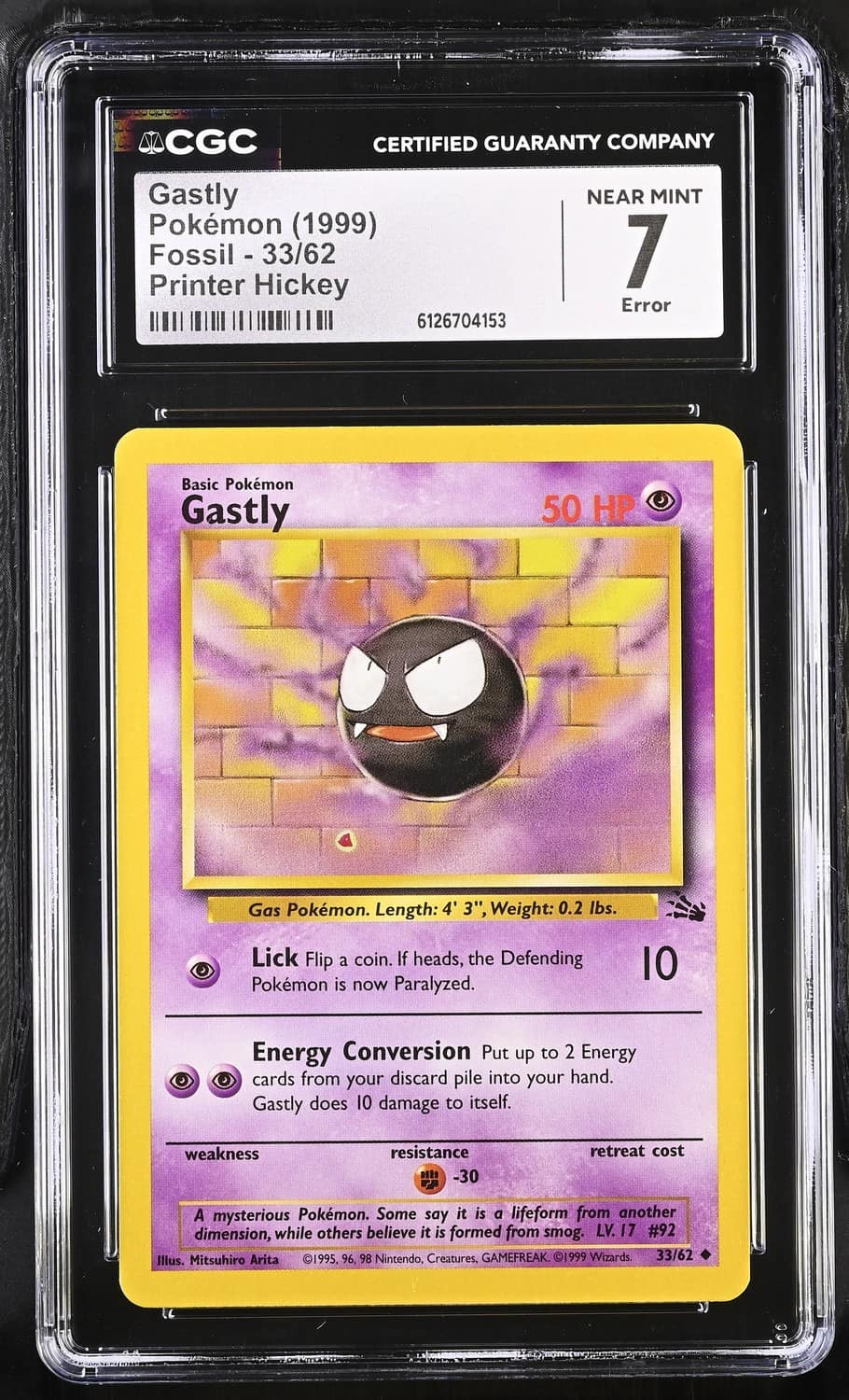 Gastly