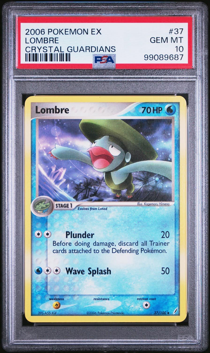Lombre