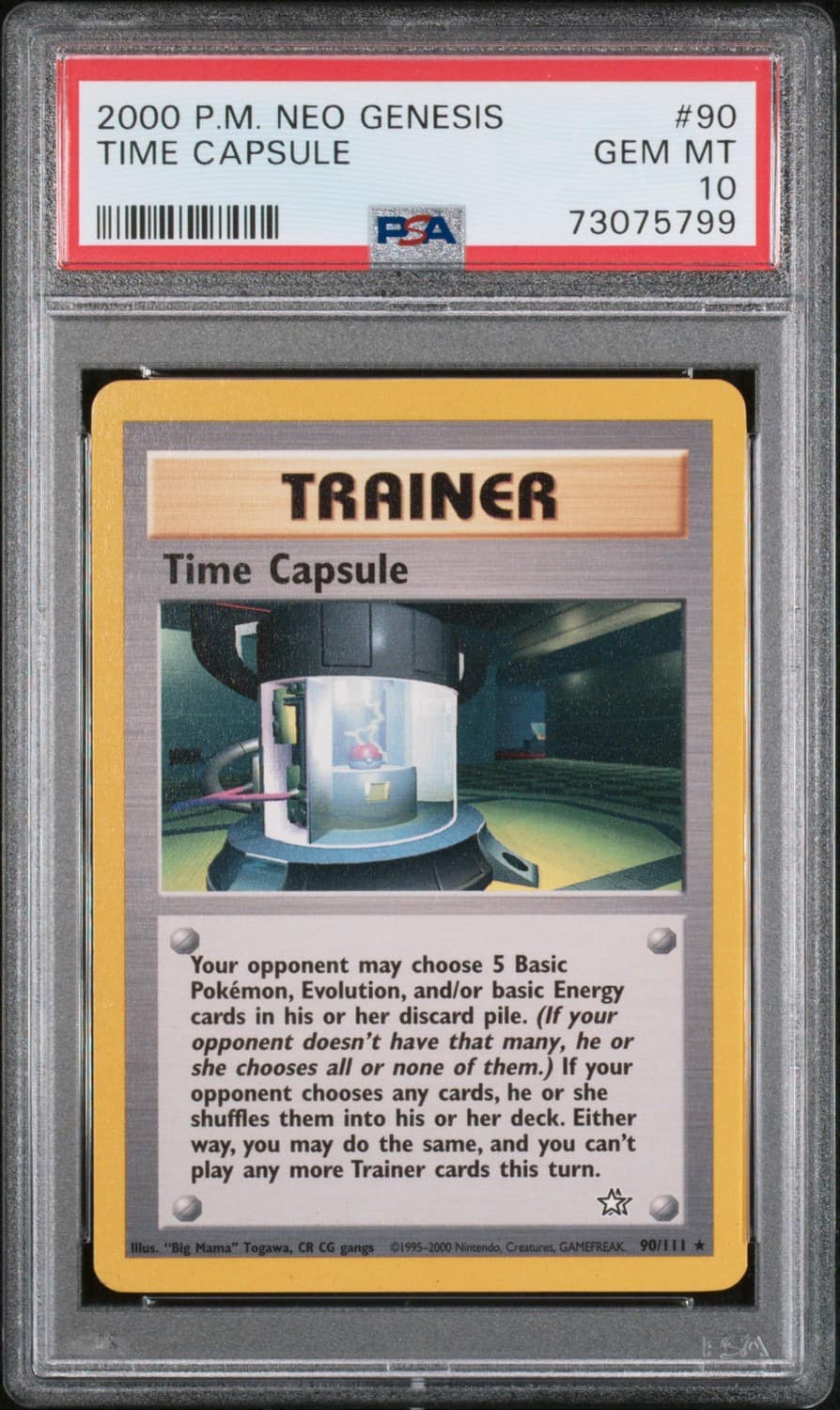 Time Capsule