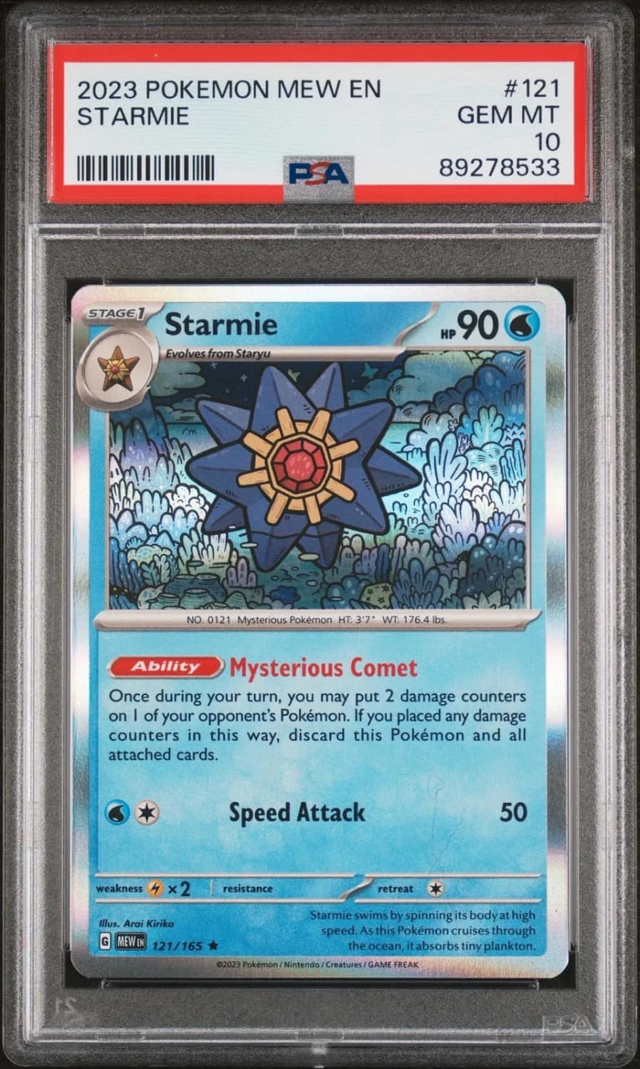 Starmie