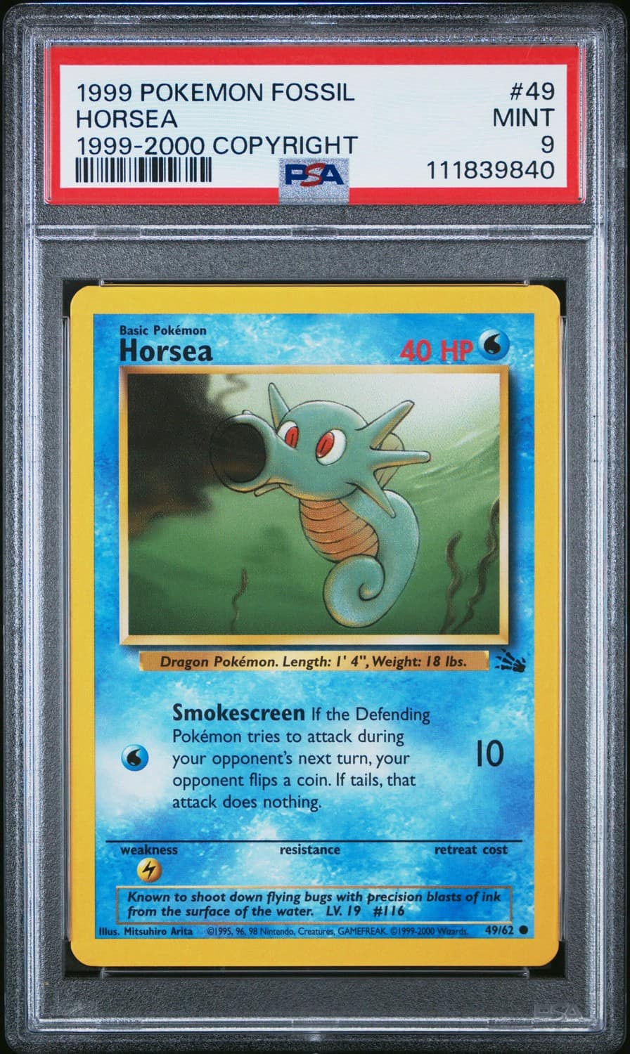 Horsea