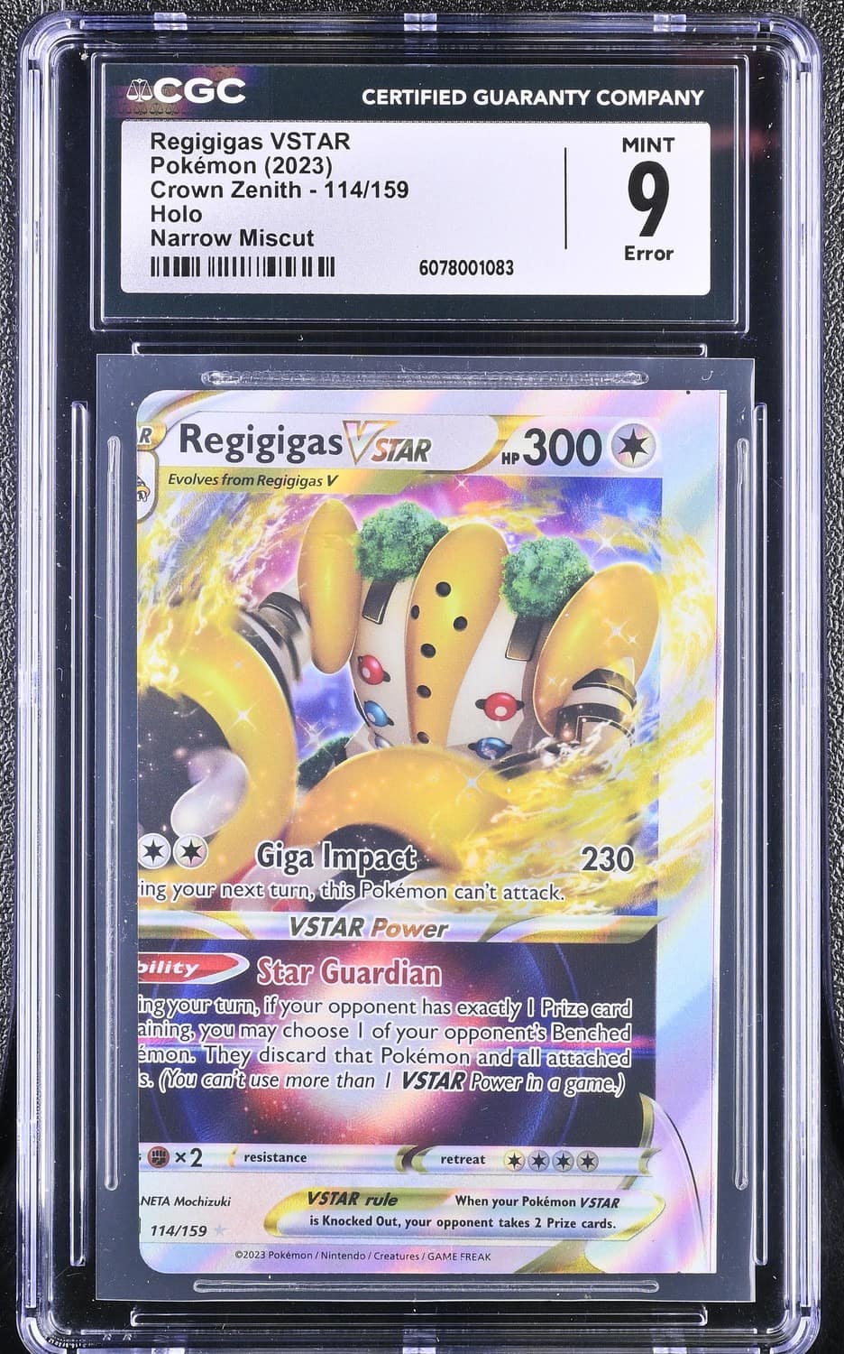 Regigigas Vstar