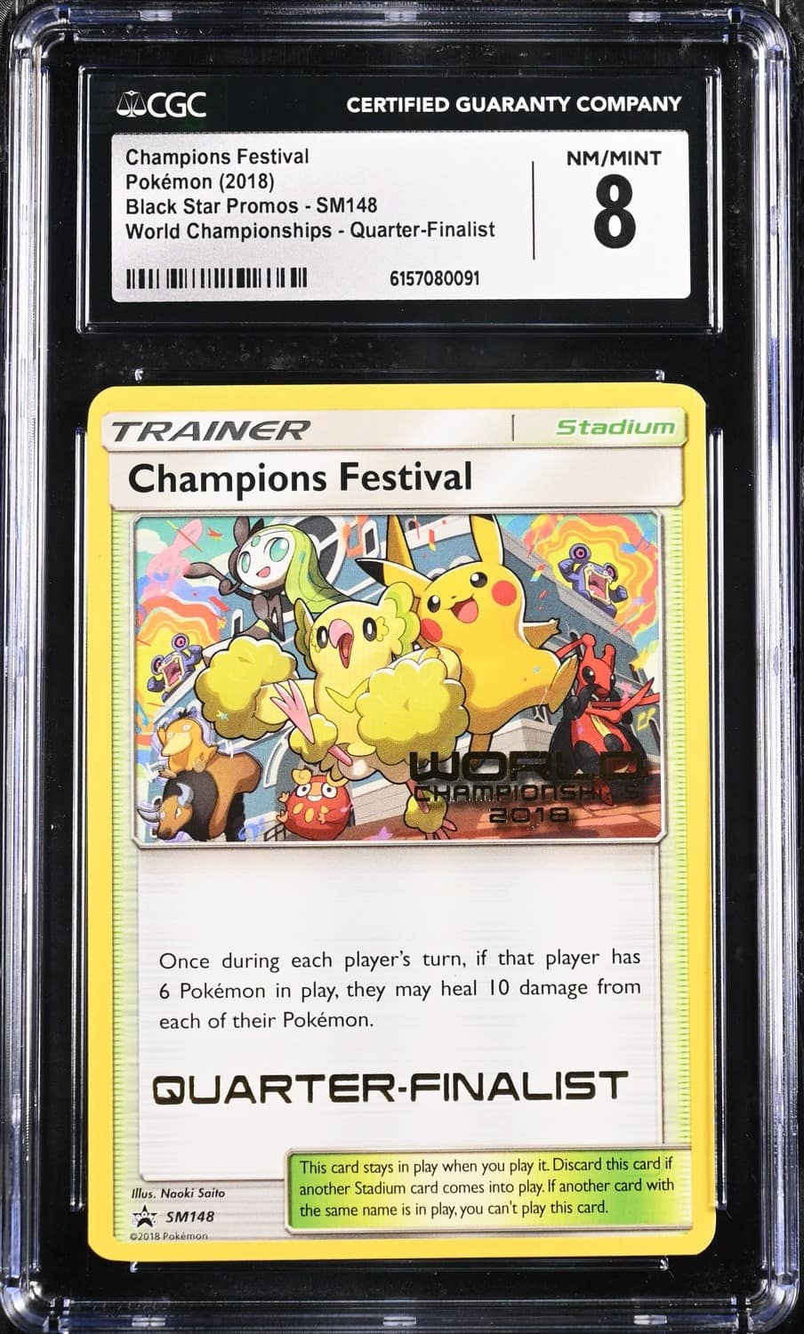 Champions Festival