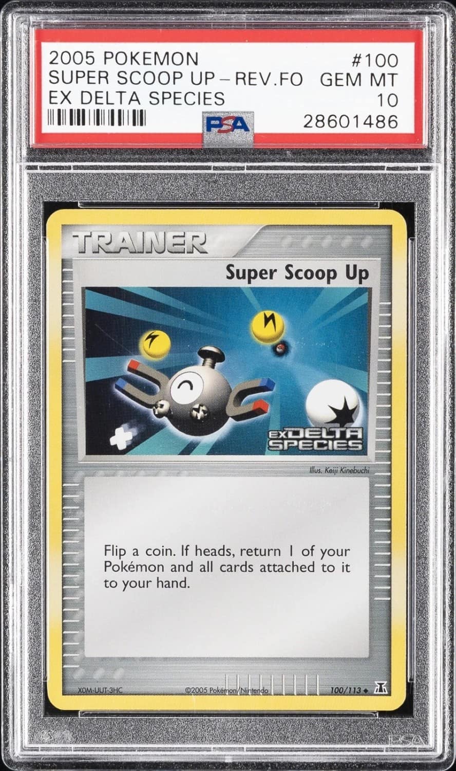 Super Scoop Up