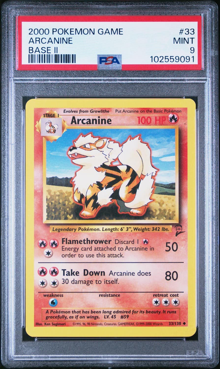 Arcanine