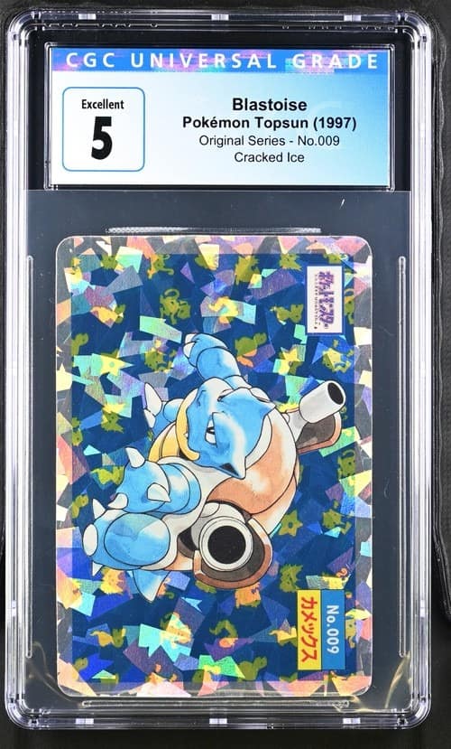 Blastoise