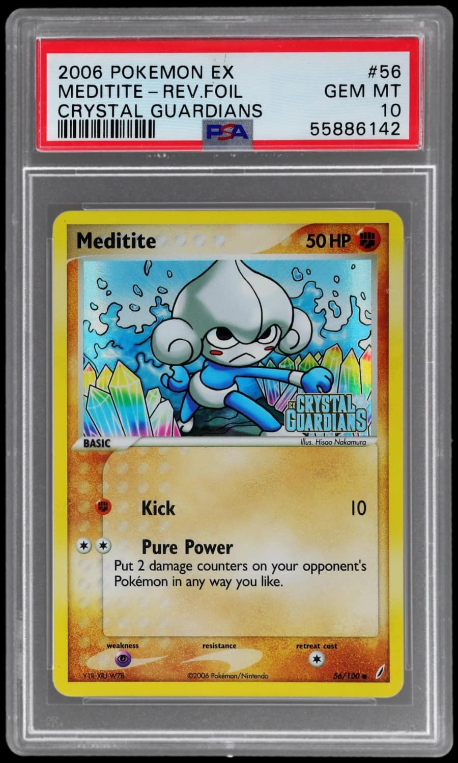 Meditite