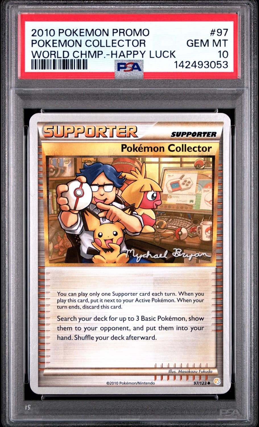 Pokemon Collector