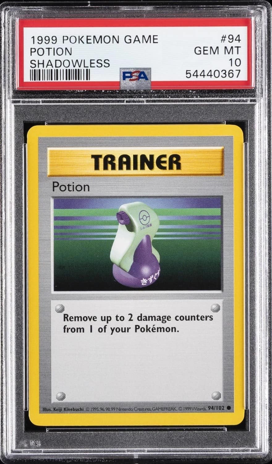 Potion