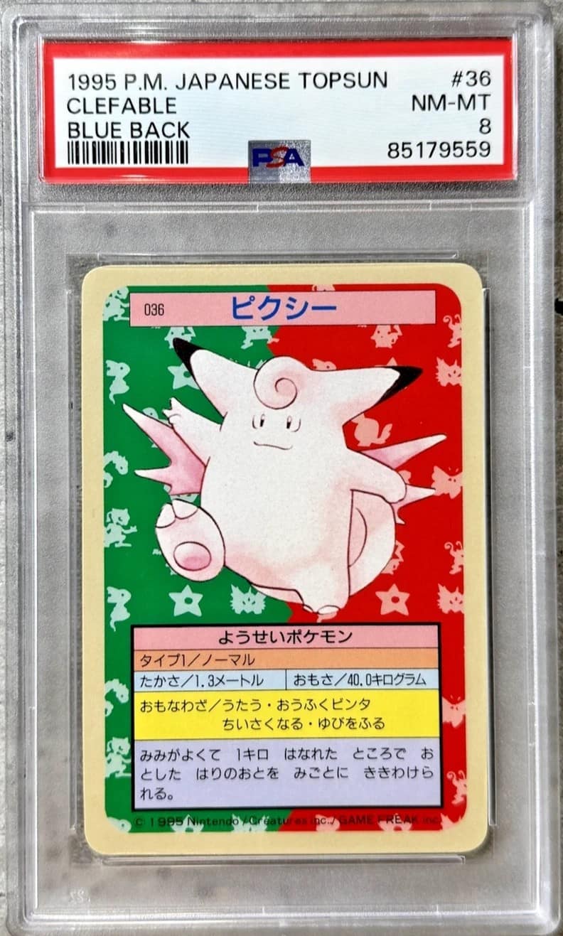 Clefable