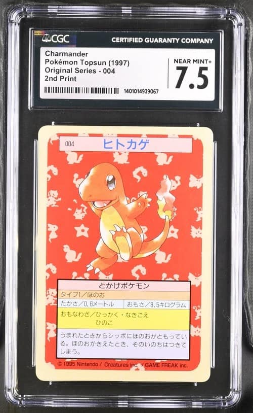 Charmander