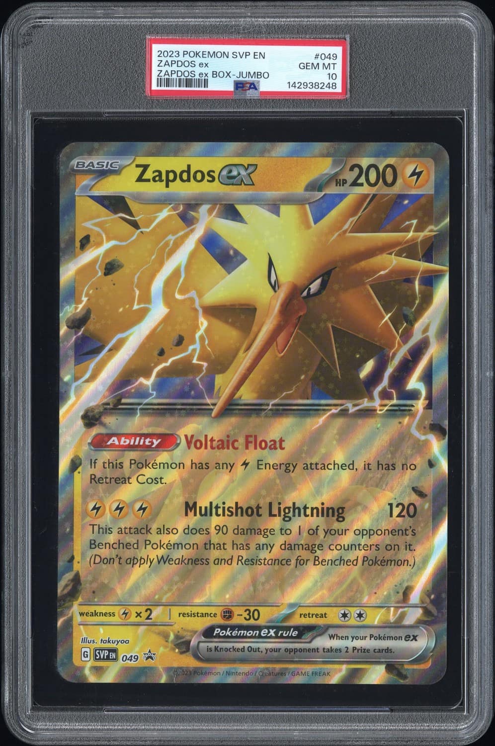 Zapdos Ex