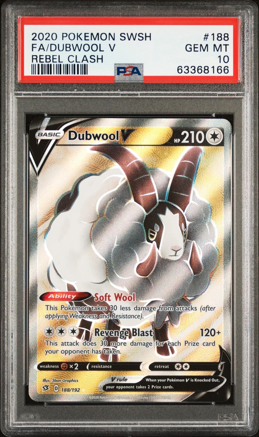 Dubwool V
