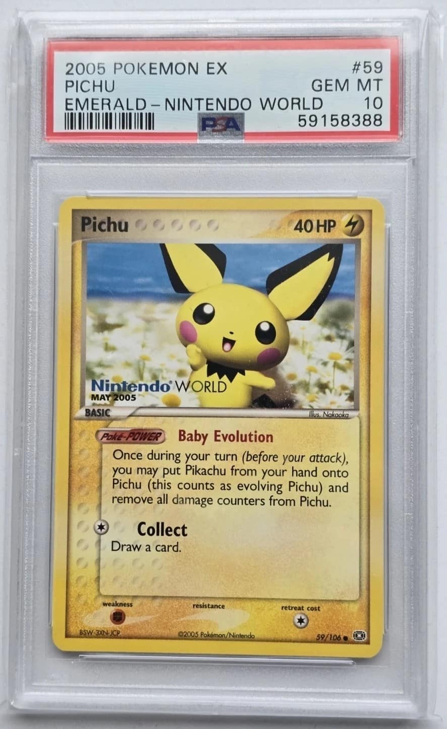 Pichu