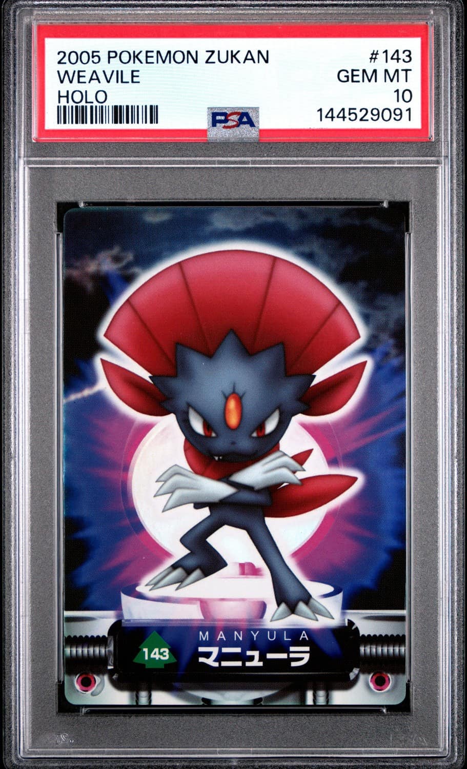 Weavile