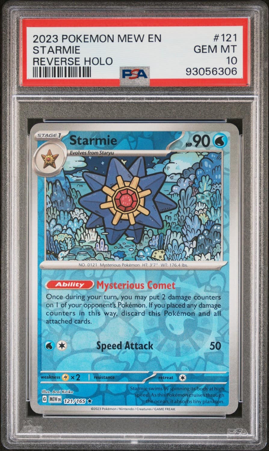 Starmie