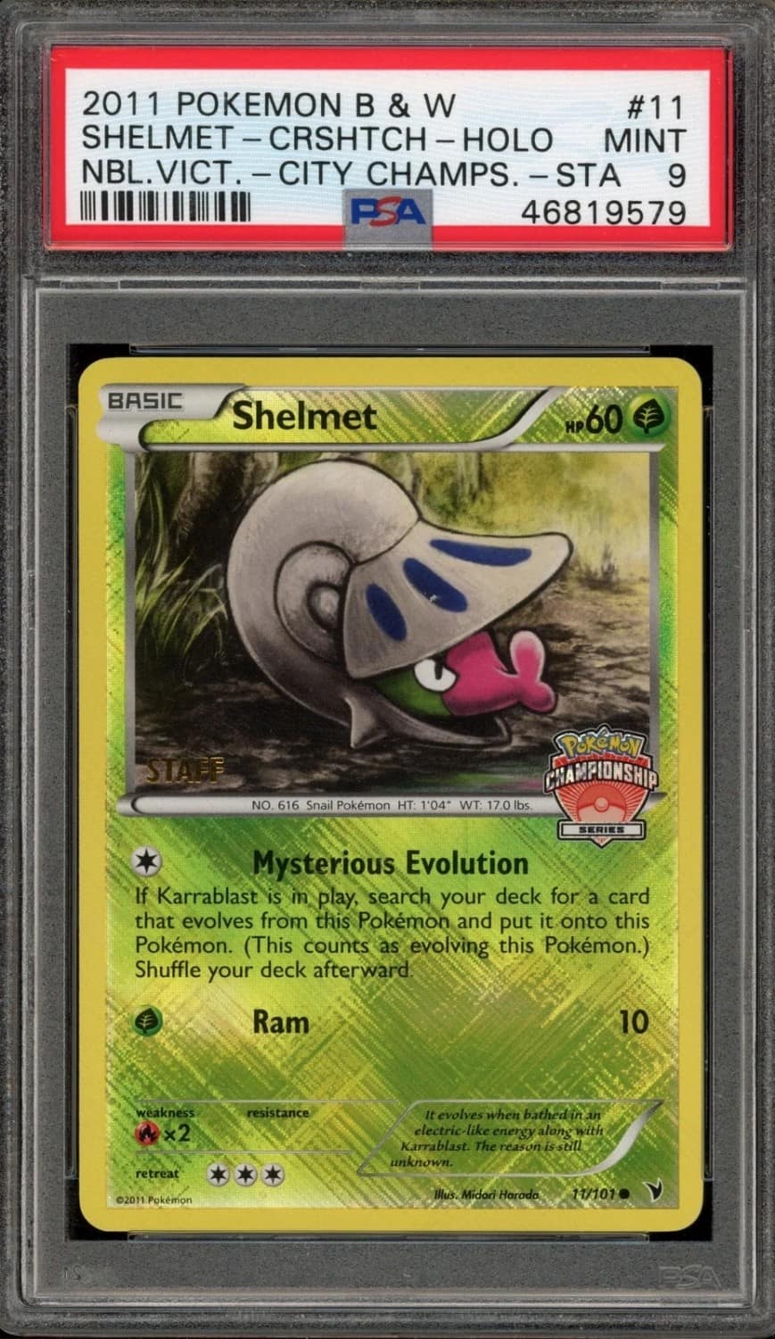 Shelmet