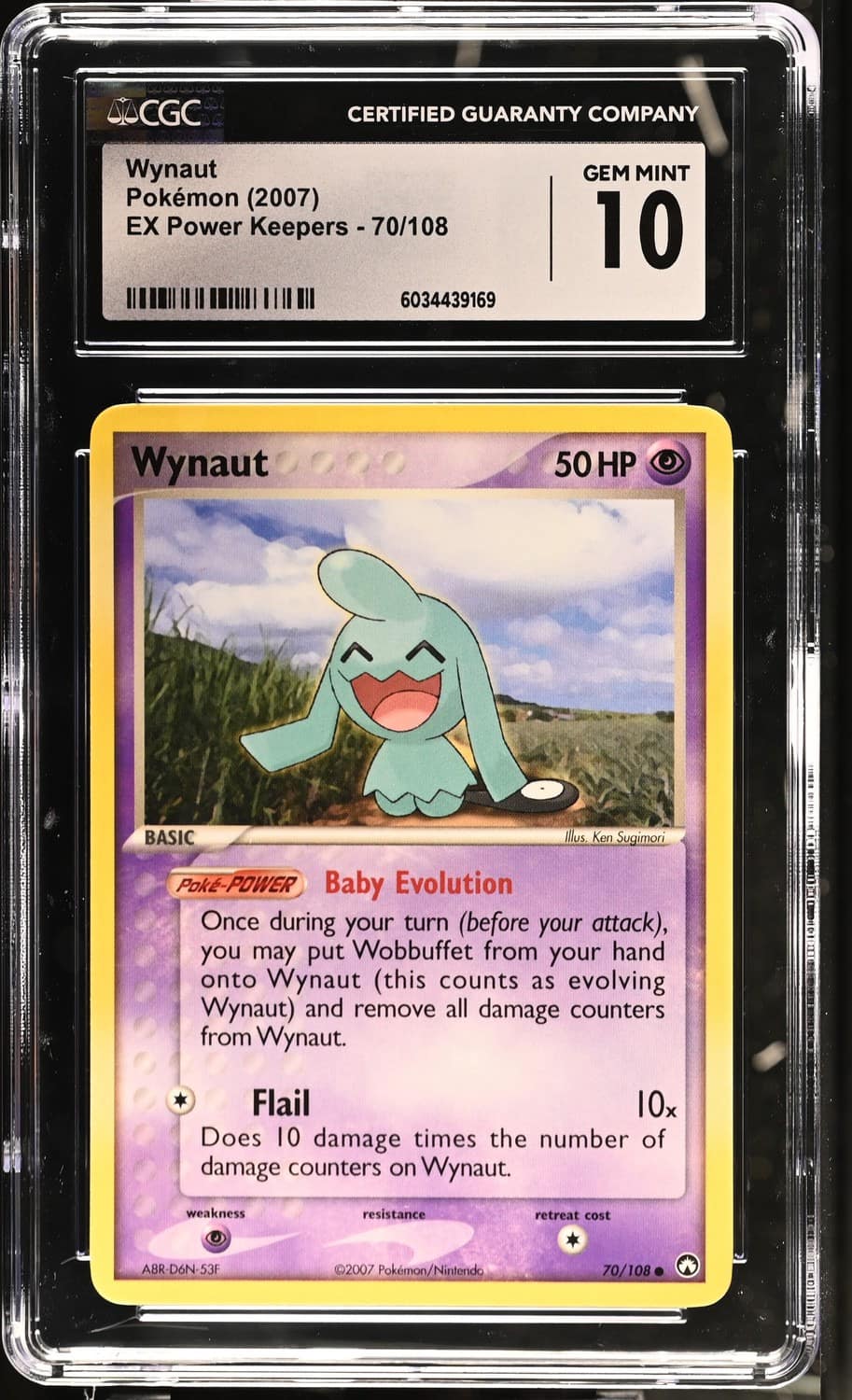 Wynaut