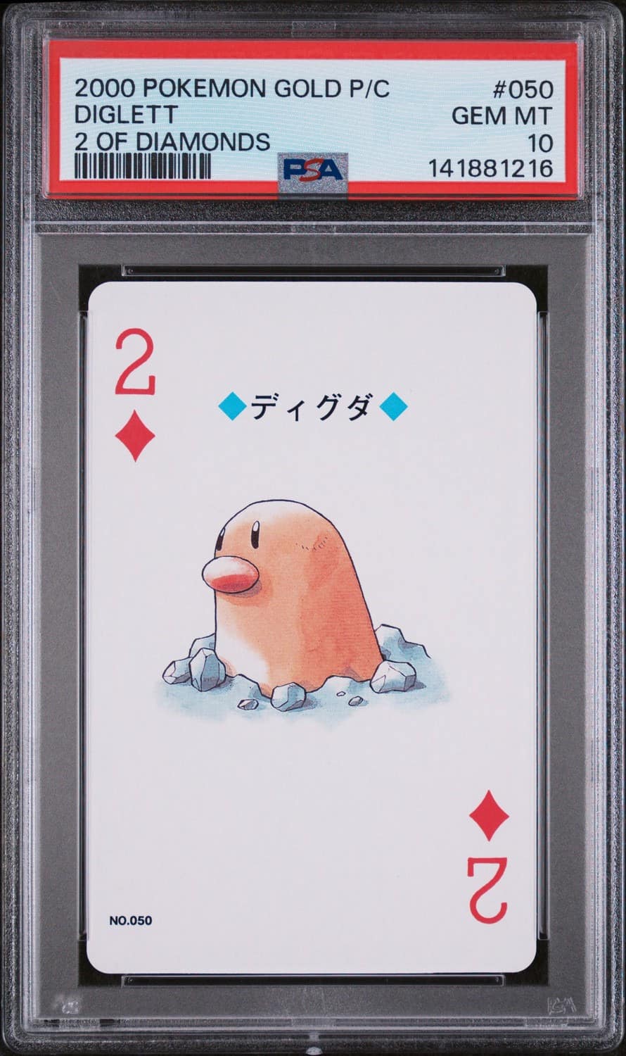 Diglett
