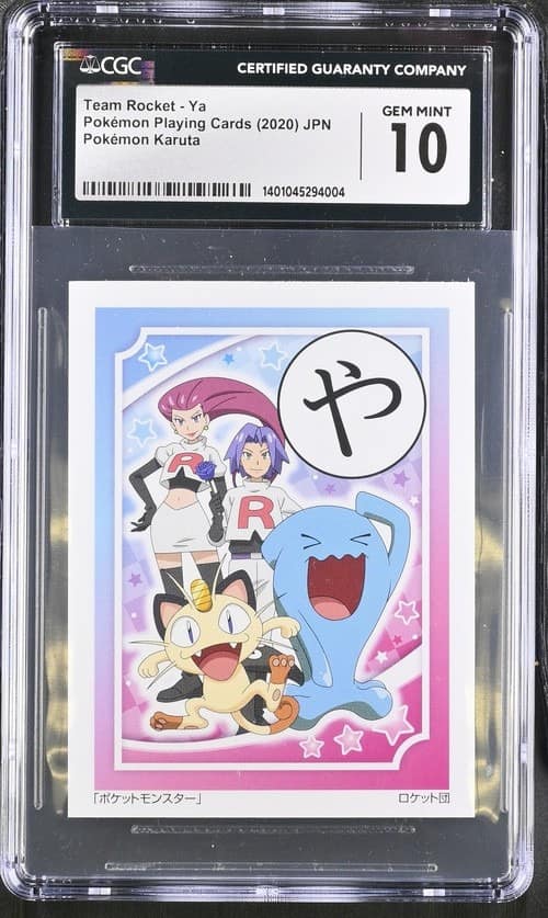 Team Rocket - Ya