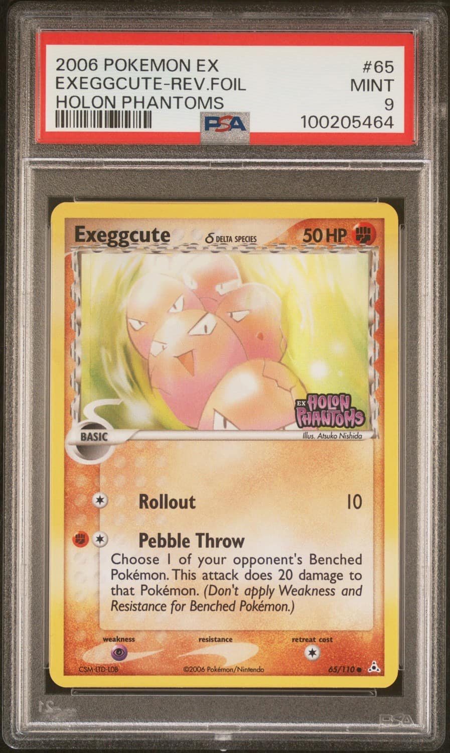 Exeggcute δ