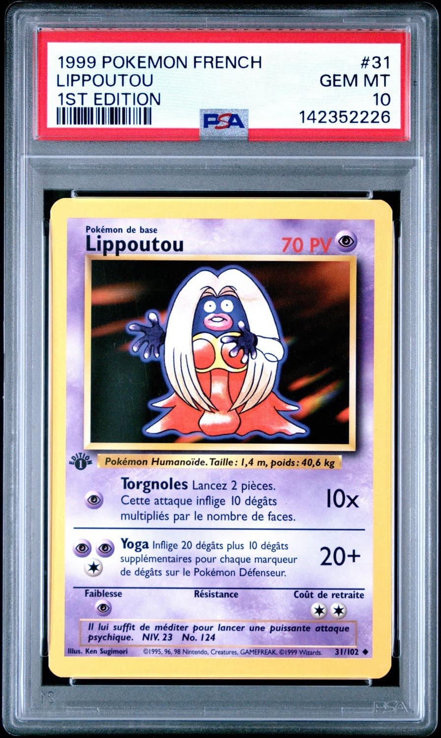 Lippoutou