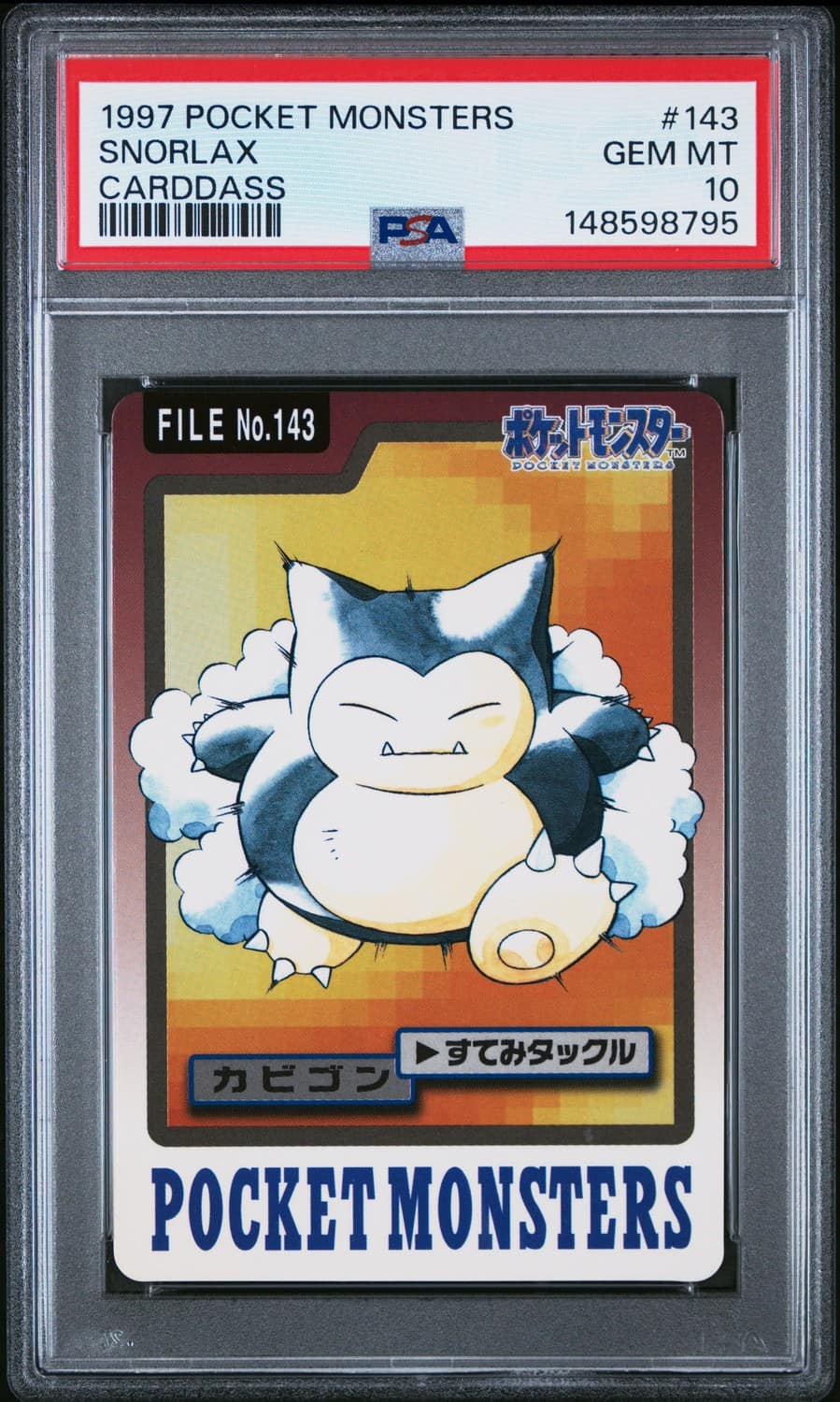 Snorlax