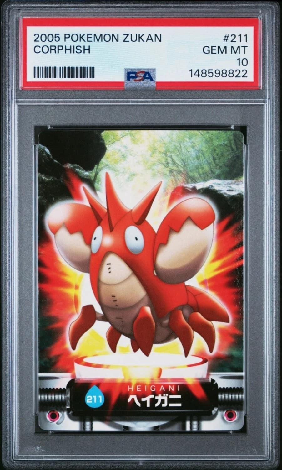 Corphish