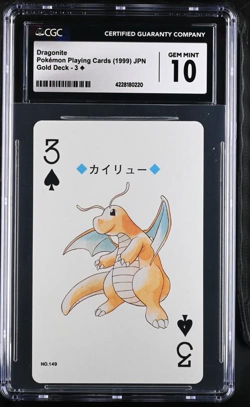 Dragonite