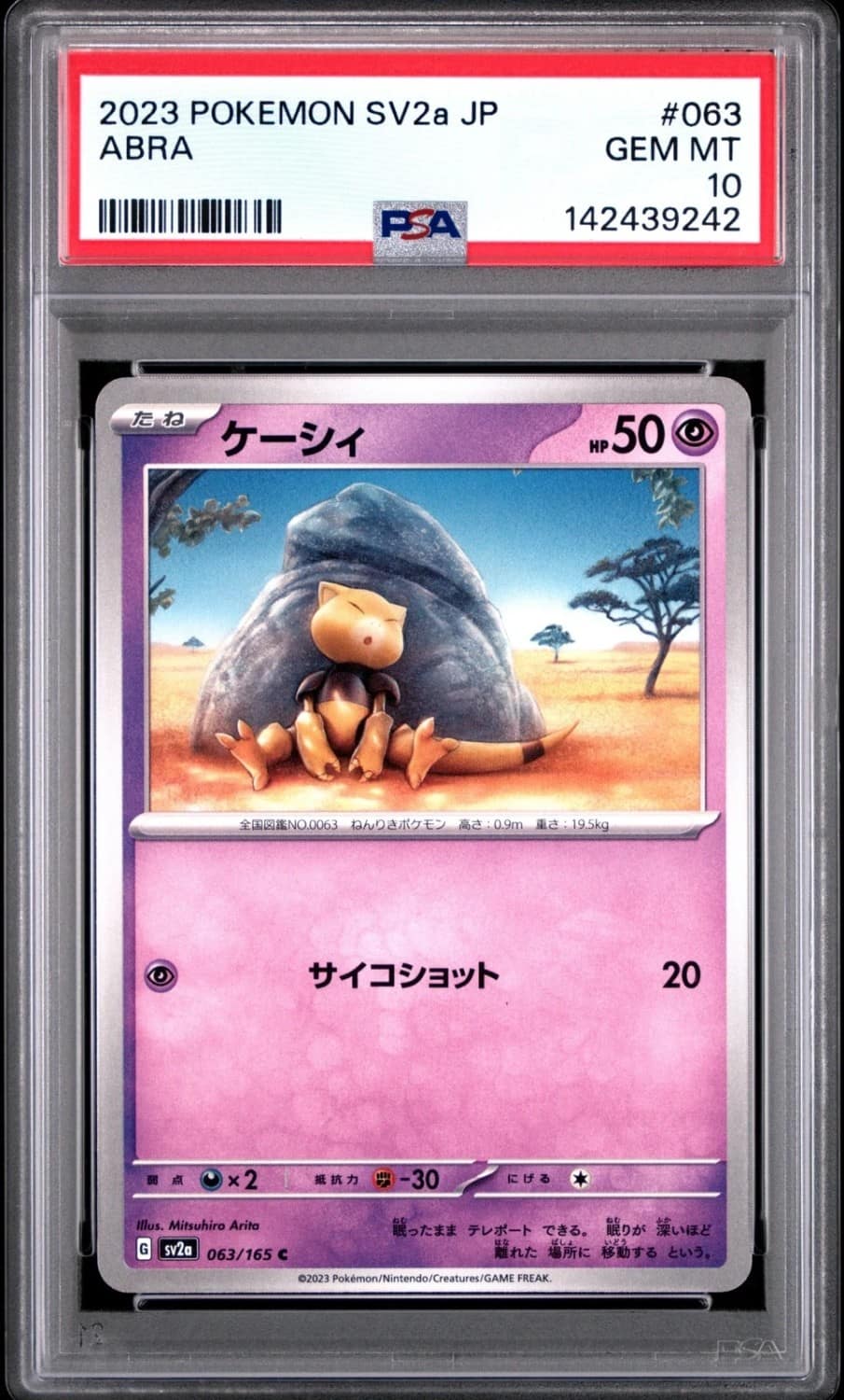 Abra