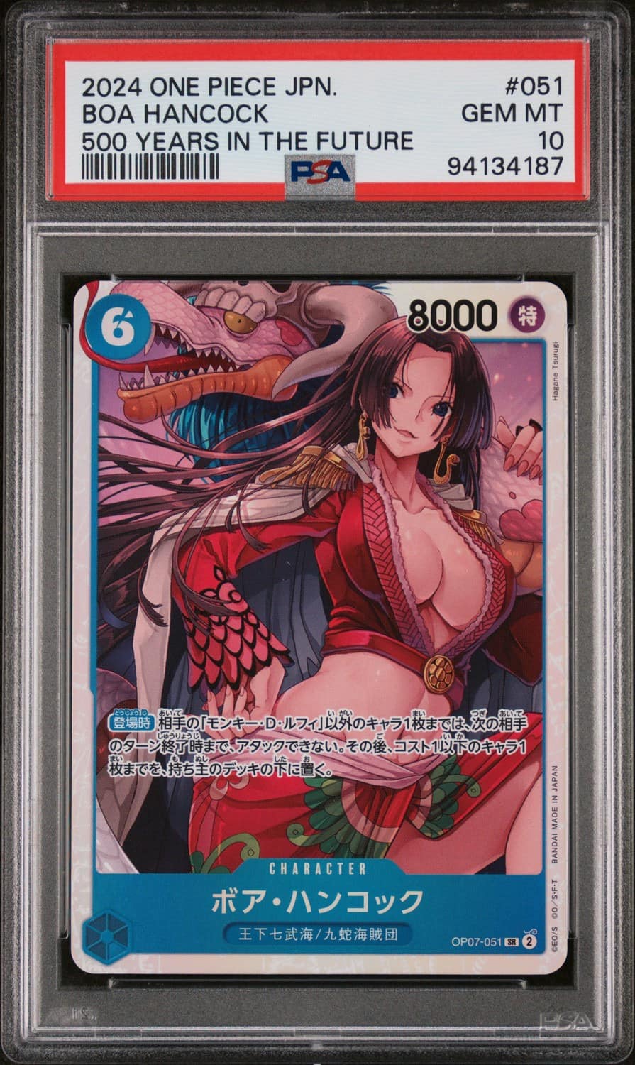 Boa Hancock