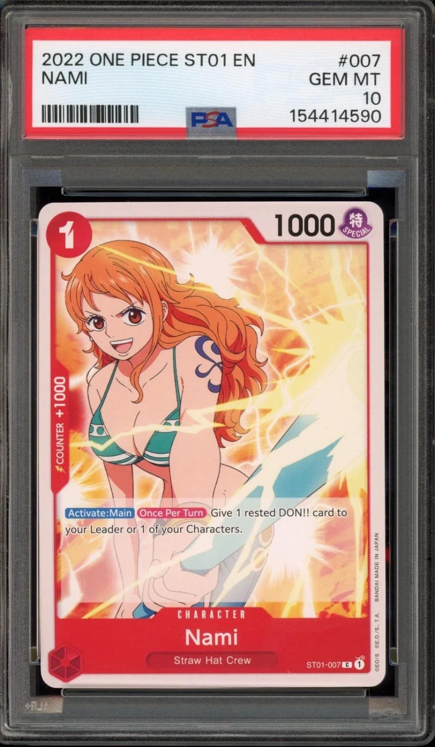 Nami