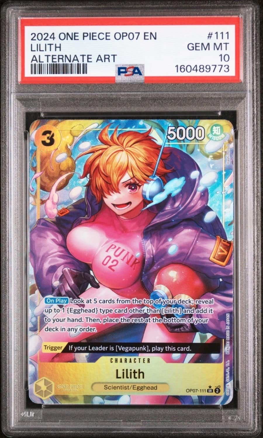 Lilith