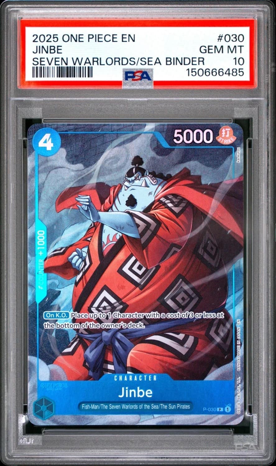 Jinbe